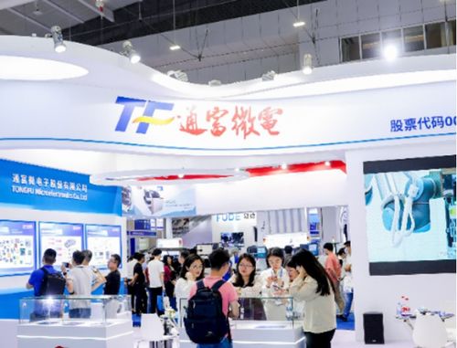 semi e 第五屆深圳國(guó)際半導(dǎo)體展 圓滿(mǎn)落幕,再啟 芯 程