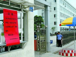 湖北巡視組進駐貧困縣不足一月花費80萬元