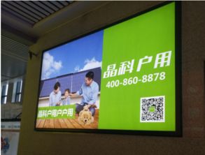 晶科戶用亮相廣州光伏盛會，以產品力與技術力撬動全國戶用市場