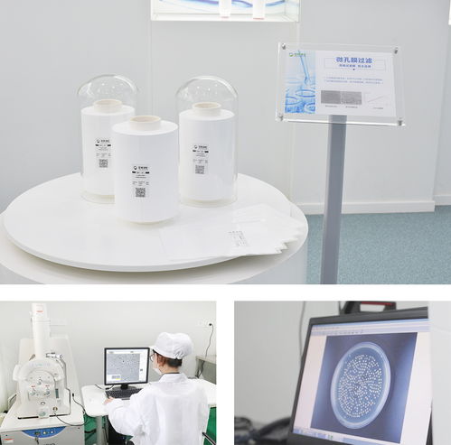 市委書記黃欽調研零界凈化與晶科微電子，力挺高新企業民族品牌崛起