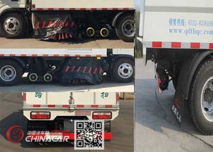 qth5079tsl賽哥爾掃路車(chē) 高效清潔的現(xiàn)代化環(huán)衛(wèi)利器