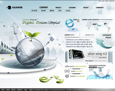 企業科技公司網頁設計PSD源文件 - 專業素材解析與設計指南