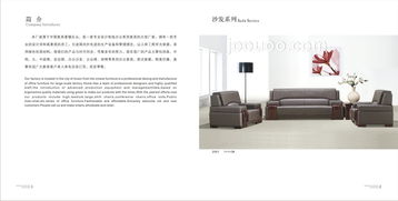 聚焦中國(guó)家具重鎮(zhèn)樂(lè)從，匠心打造專業(yè)辦公家具